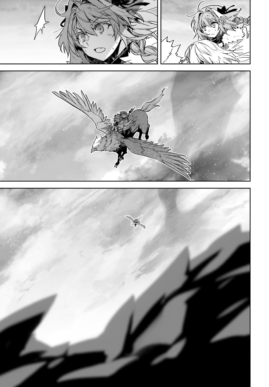 Fate / Apocrypha 第72.2話 - Page 4