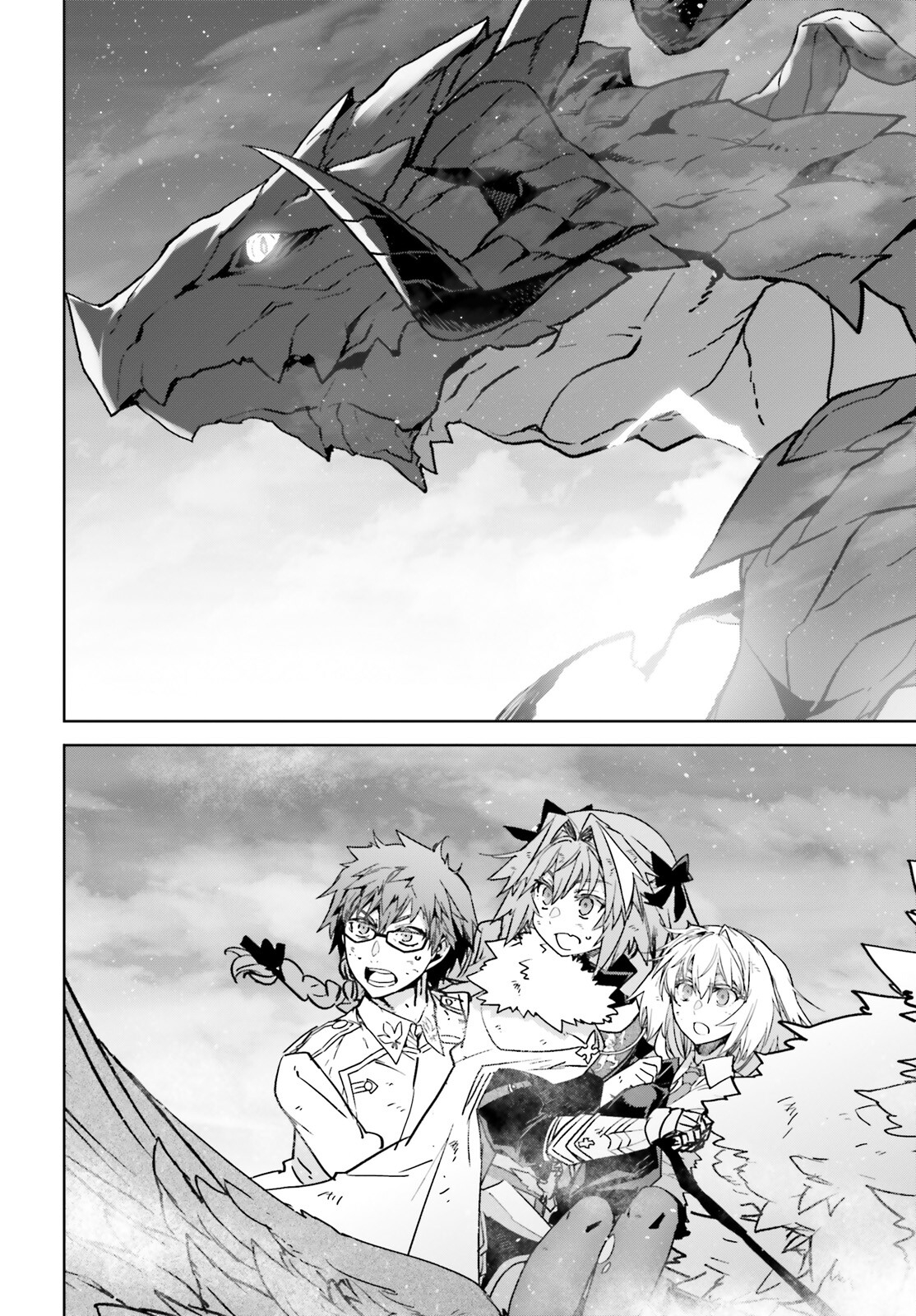 Fate / Apocrypha 第72.2話 - Page 7