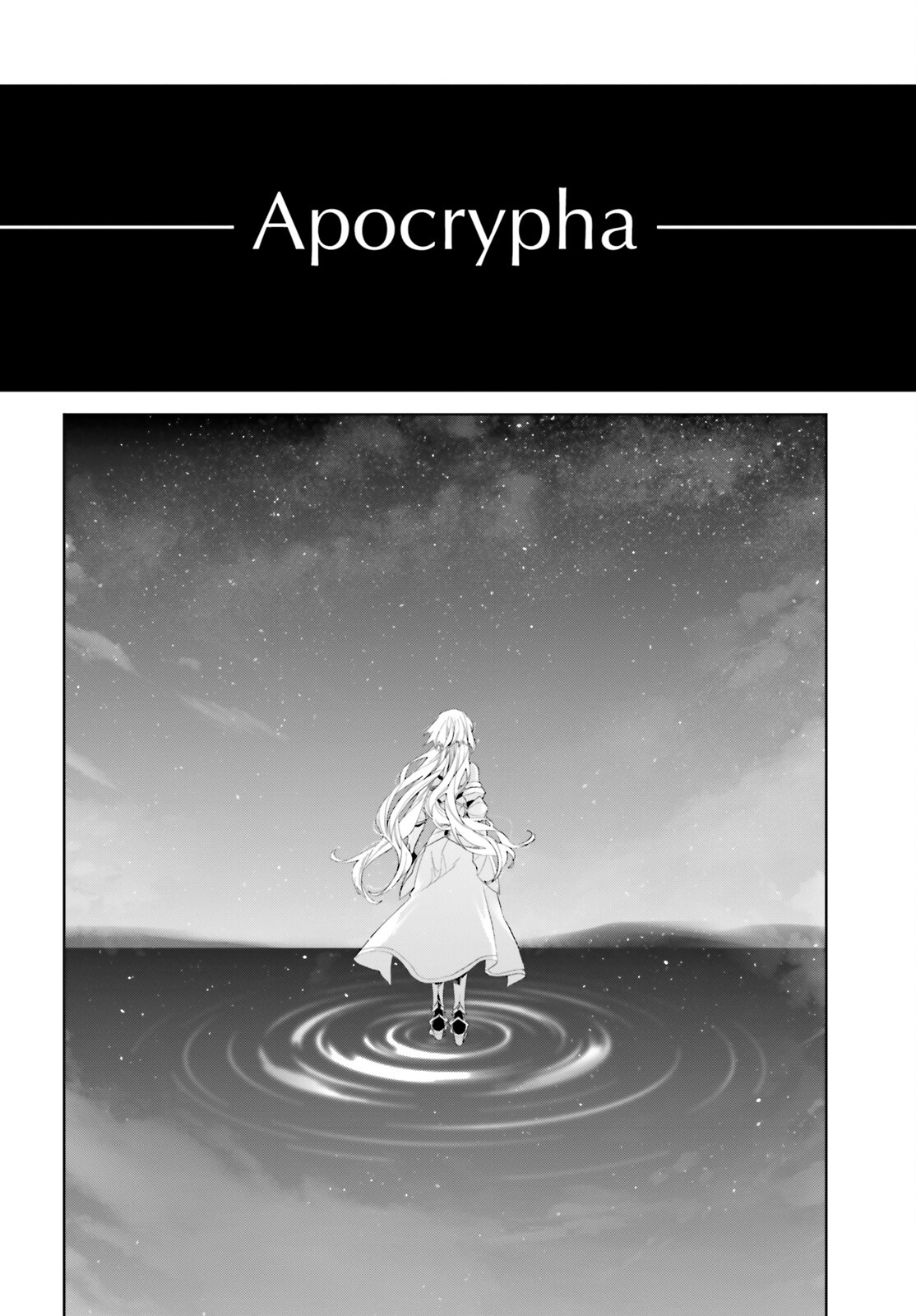 Fate / Apocrypha 第73話 - Page 36