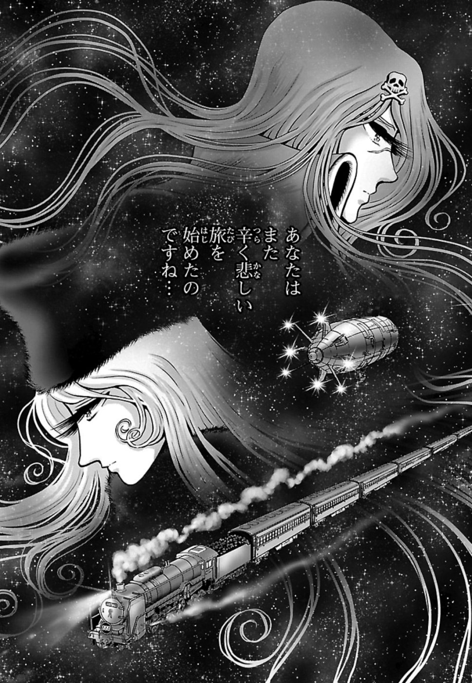 銀河鉄道999–Another Story–アルティメットジャーニー 第19話 - Page 28