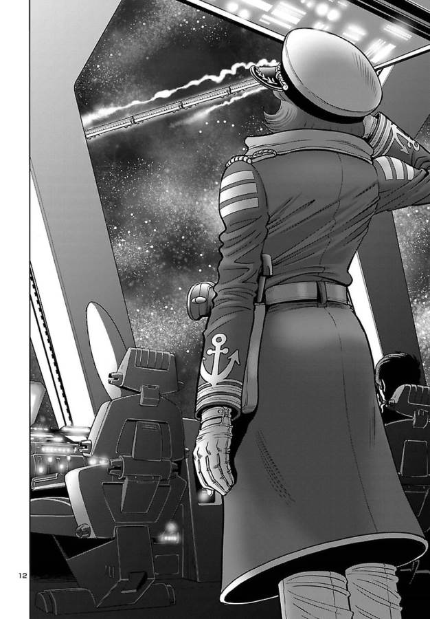 銀河鉄道999–Another Story–アルティメットジャーニー 第3話 - Page 12