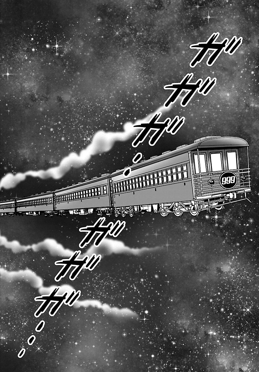 銀河鉄道999–Another Story–アルティメットジャーニー 第47話 - Page 12