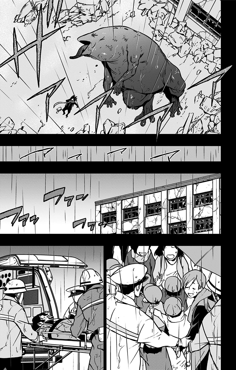 ヴィジランテ-僕のヒーローアカデミアILLEGALS- 第64話 - Page 13