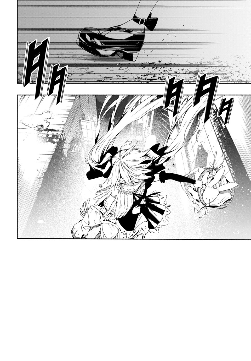 Shaman King: and a garden 第13.1話 - Page 2