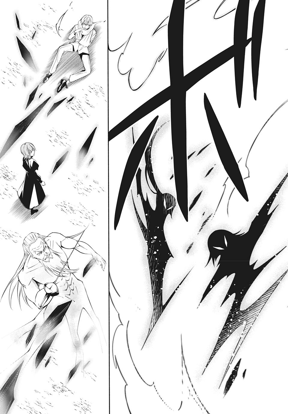 Shaman King: and a garden 第5.2話 - Page 2