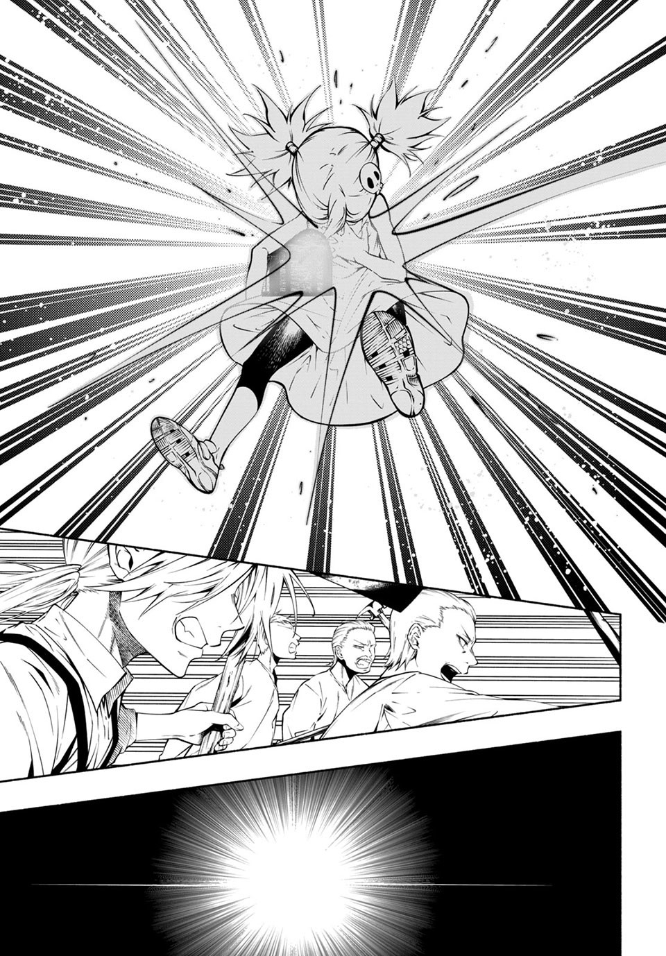 Shaman King: and a garden 第9.4話 - Page 4