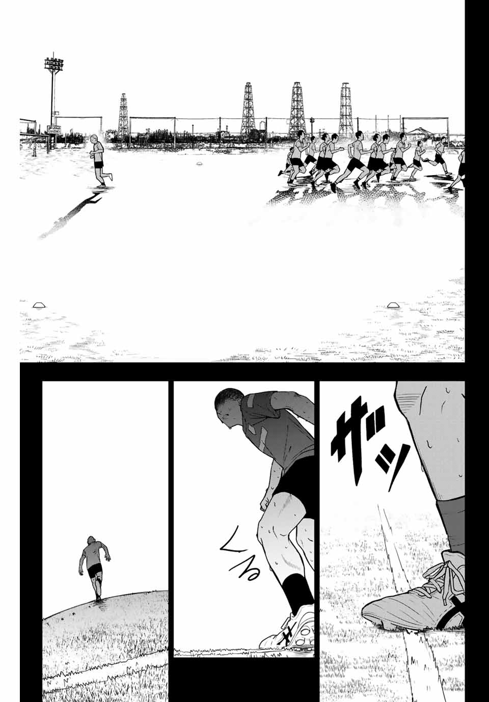 そして歩き出す サッカーと白血病と僕の日常 第10話 - Page 9