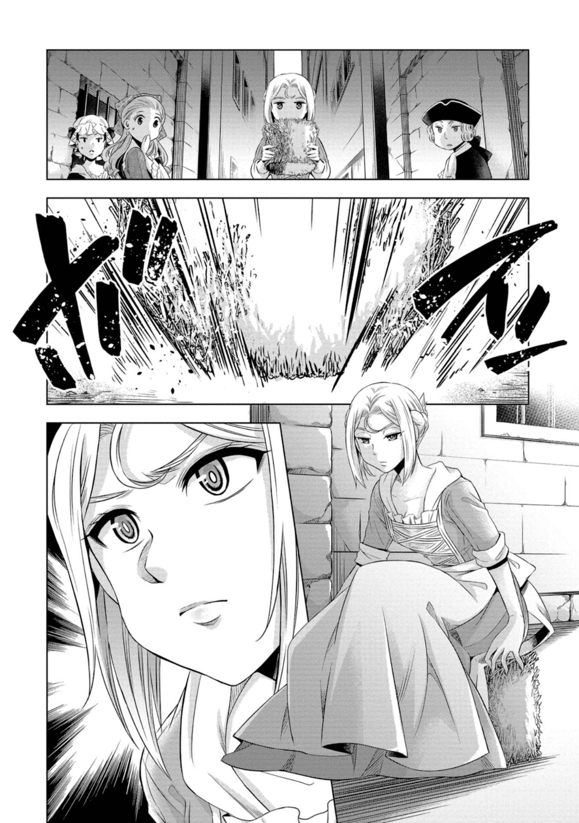 傾国の仕立て屋 ローズ・ベルタン 第3話 - Page 24