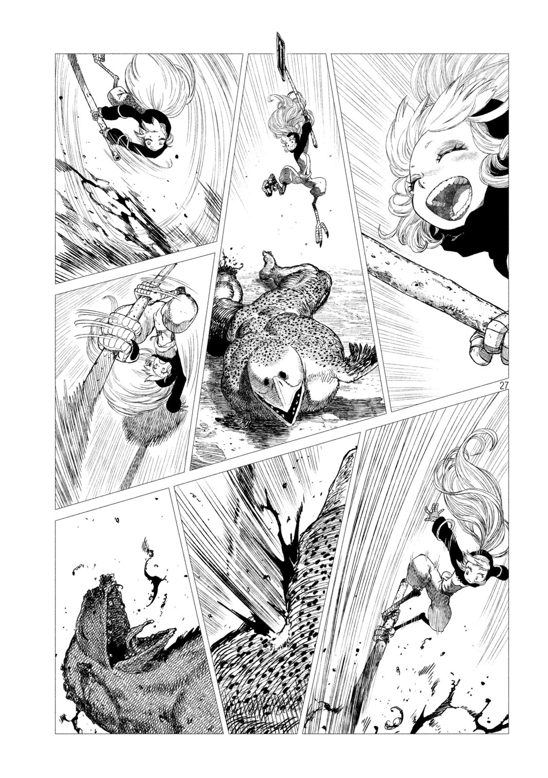虎鶫 とらつぐみ -TSUGUMI PROJECT- 第14話 - Page 27