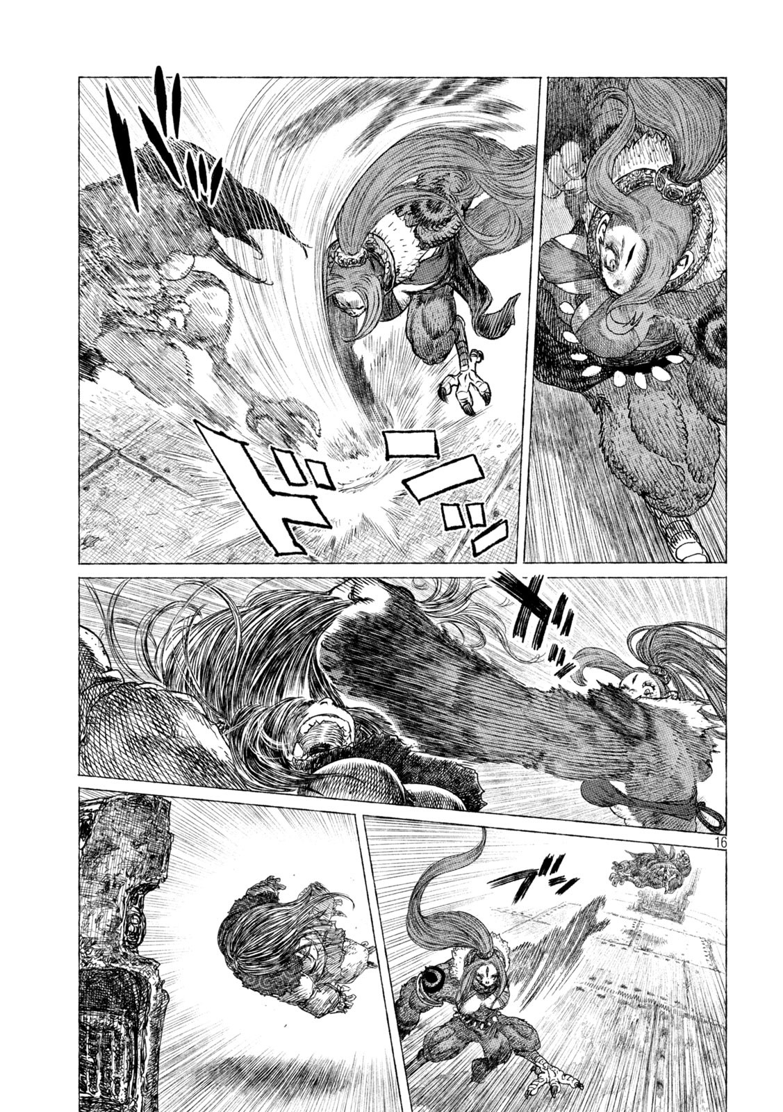 虎鶫 とらつぐみ -TSUGUMI PROJECT- 第29話 - Page 16