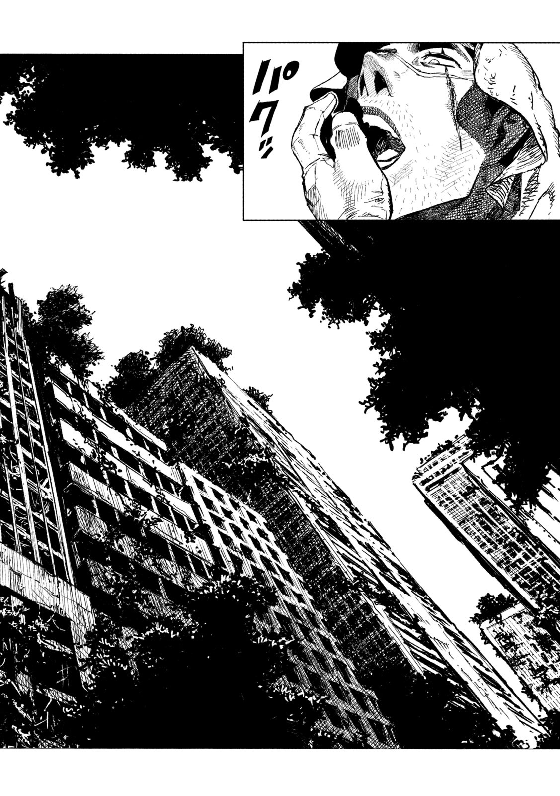 虎鶫 とらつぐみ -TSUGUMI PROJECT- 第3話 - Page 6