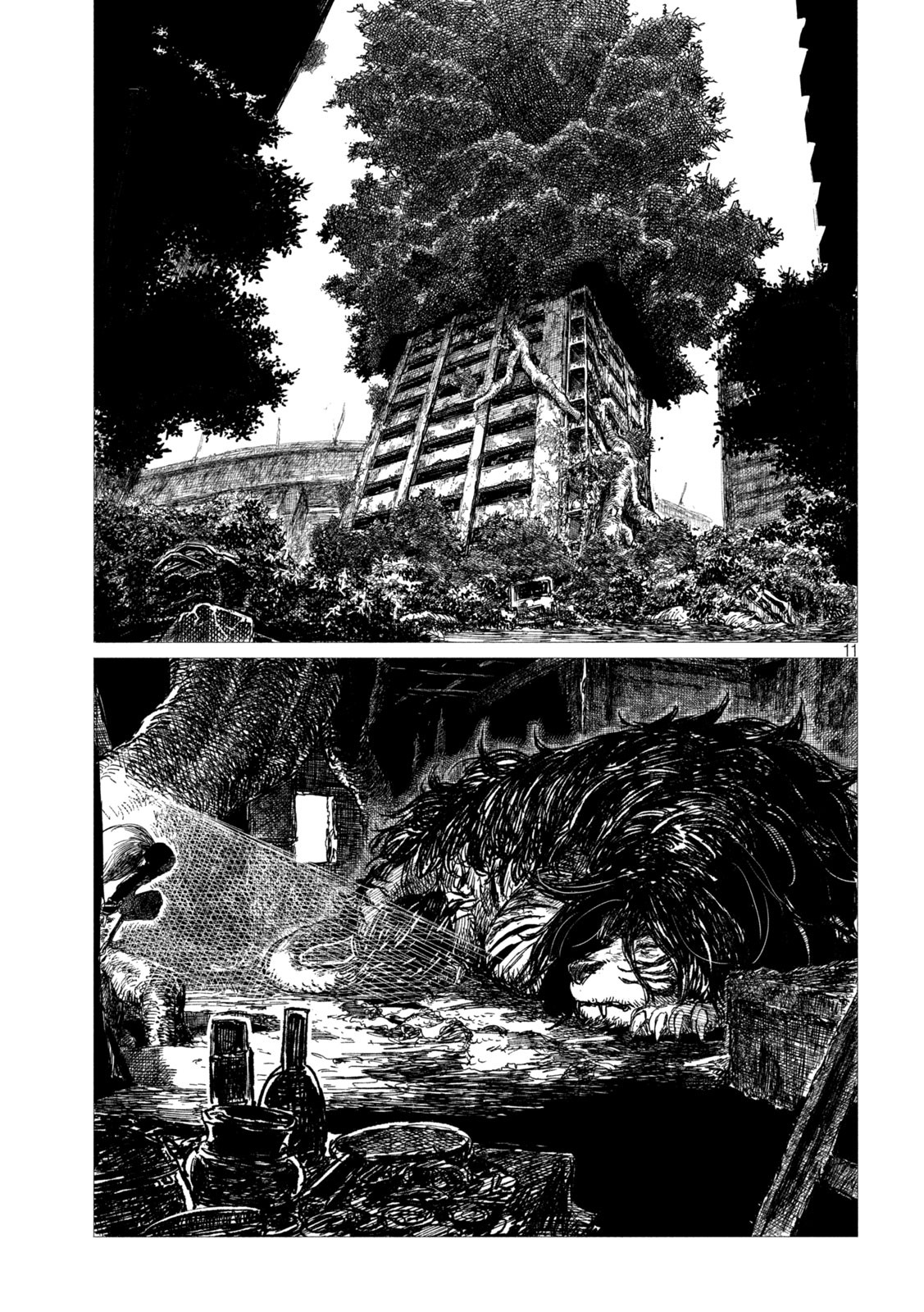 虎鶫 とらつぐみ -TSUGUMI PROJECT- 第4話 - Page 11