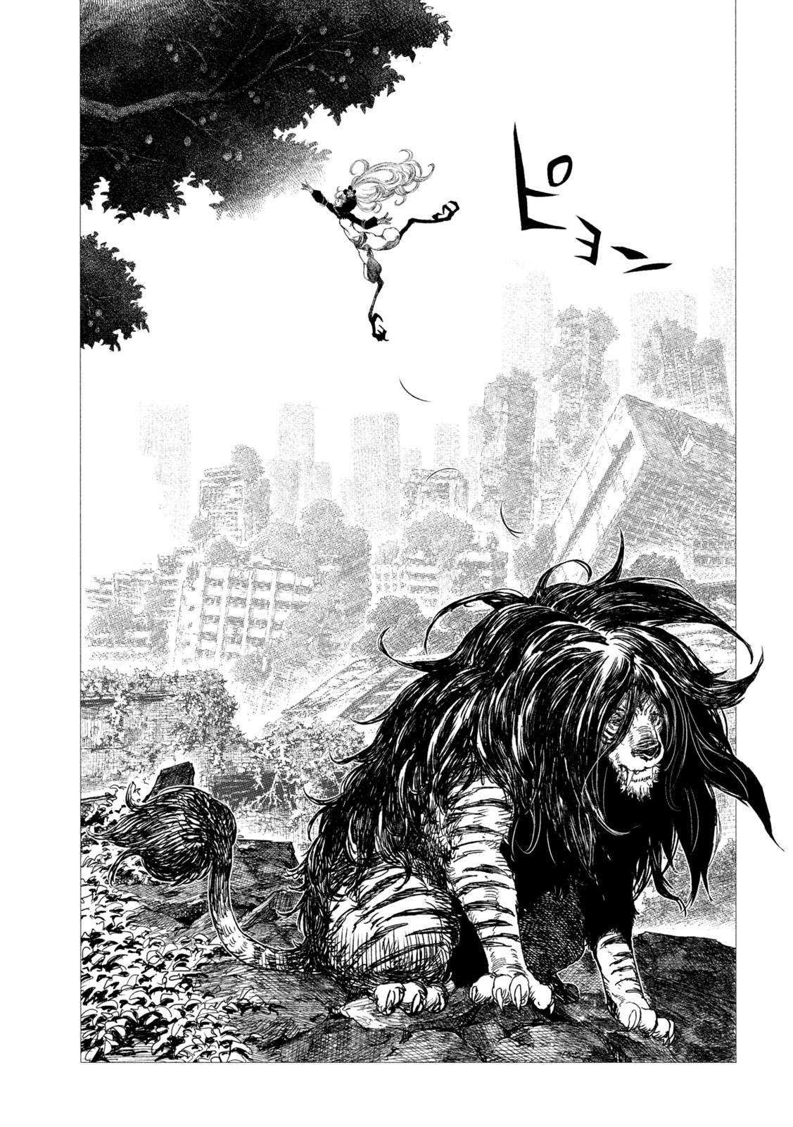 虎鶫 とらつぐみ -TSUGUMI PROJECT- 第4話 - Page 19