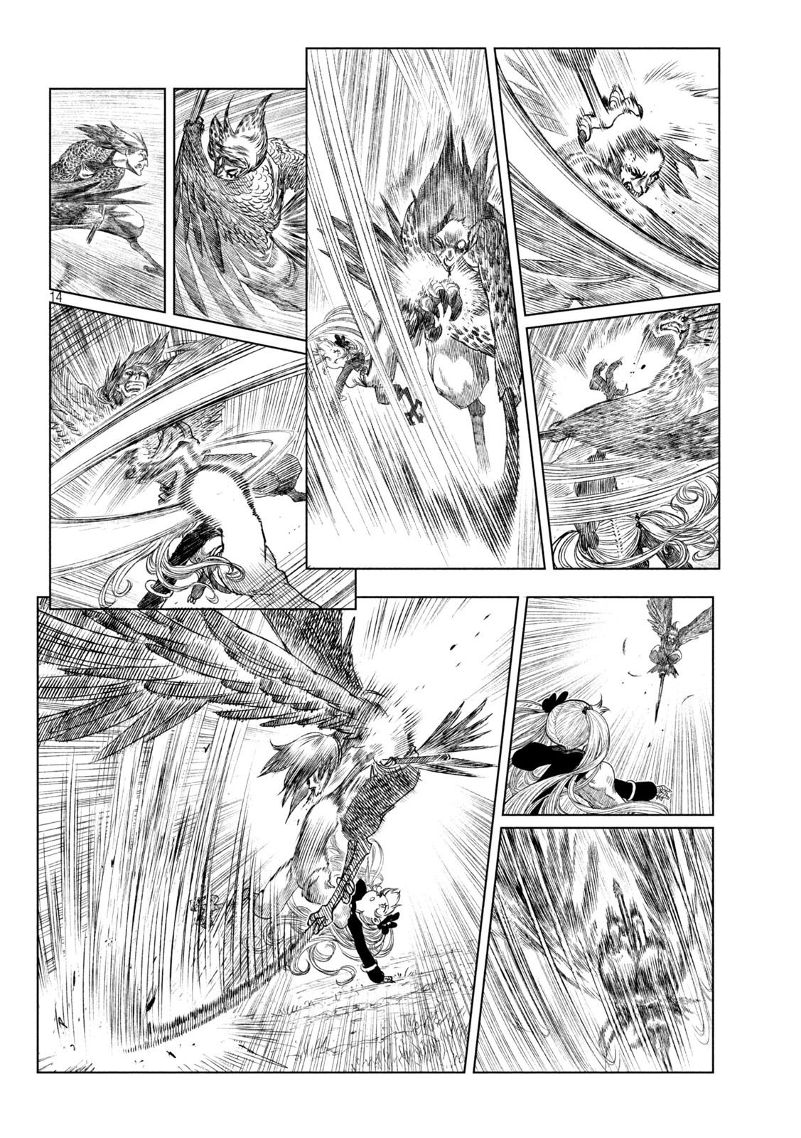 虎鶫 とらつぐみ -TSUGUMI PROJECT- 第40話 - Page 15
