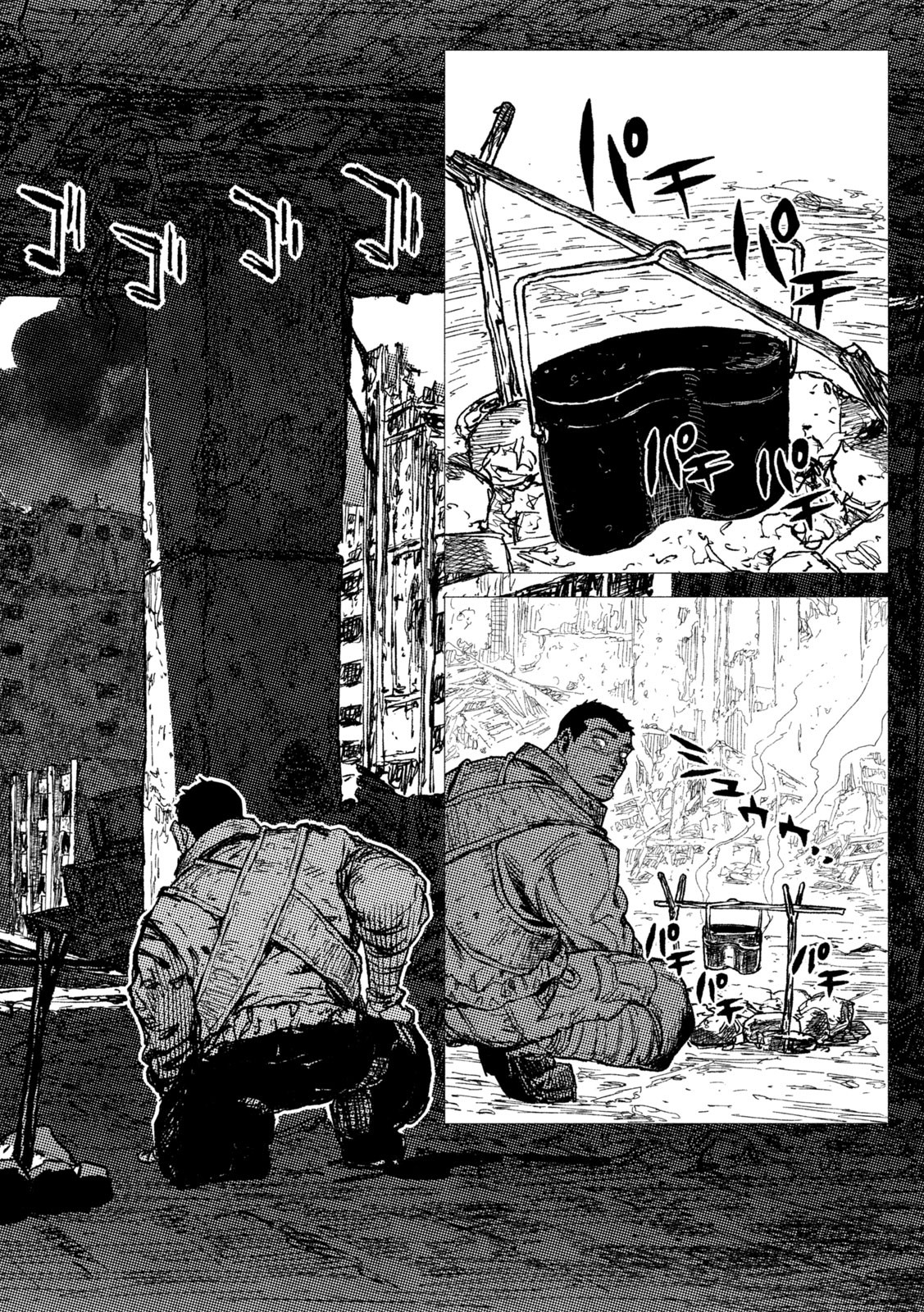 虎鶫 とらつぐみ -TSUGUMI PROJECT- 第8話 - Page 8