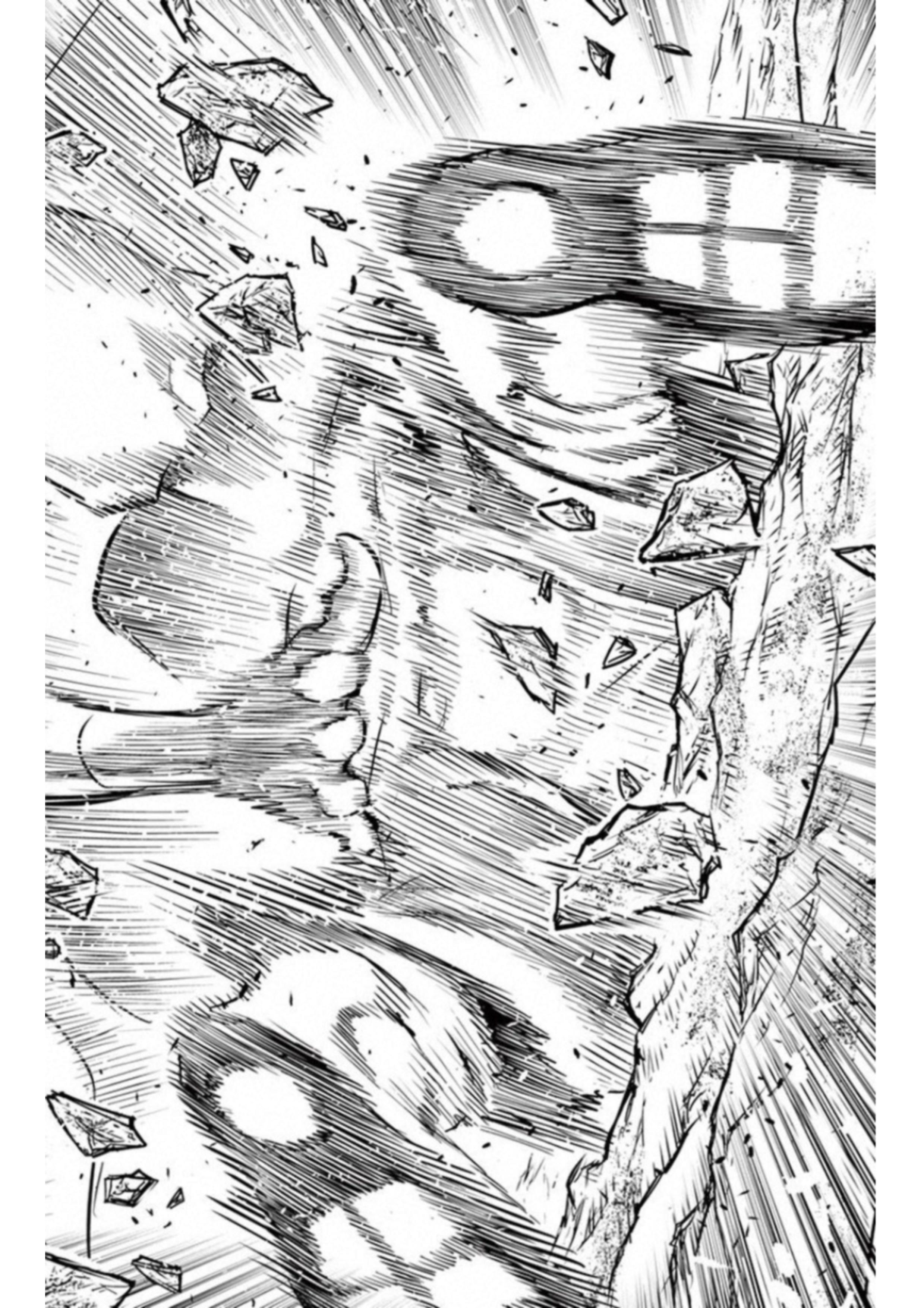 蒼穹のアリアドネ 第4話 - Page 12
