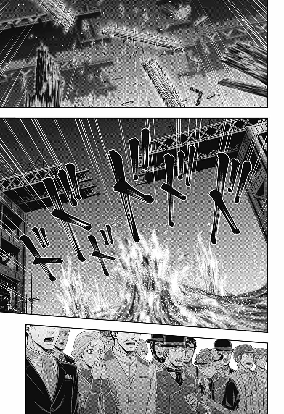 憂国のモリアーティ 第55話 - Page 47