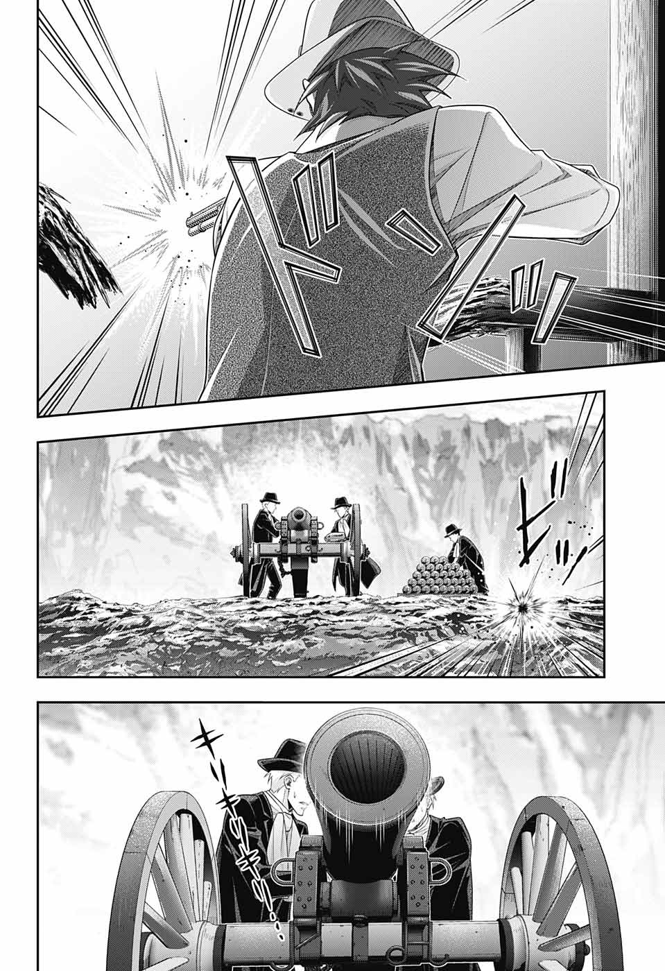 憂国のモリアーティ 第74話 - Page 40