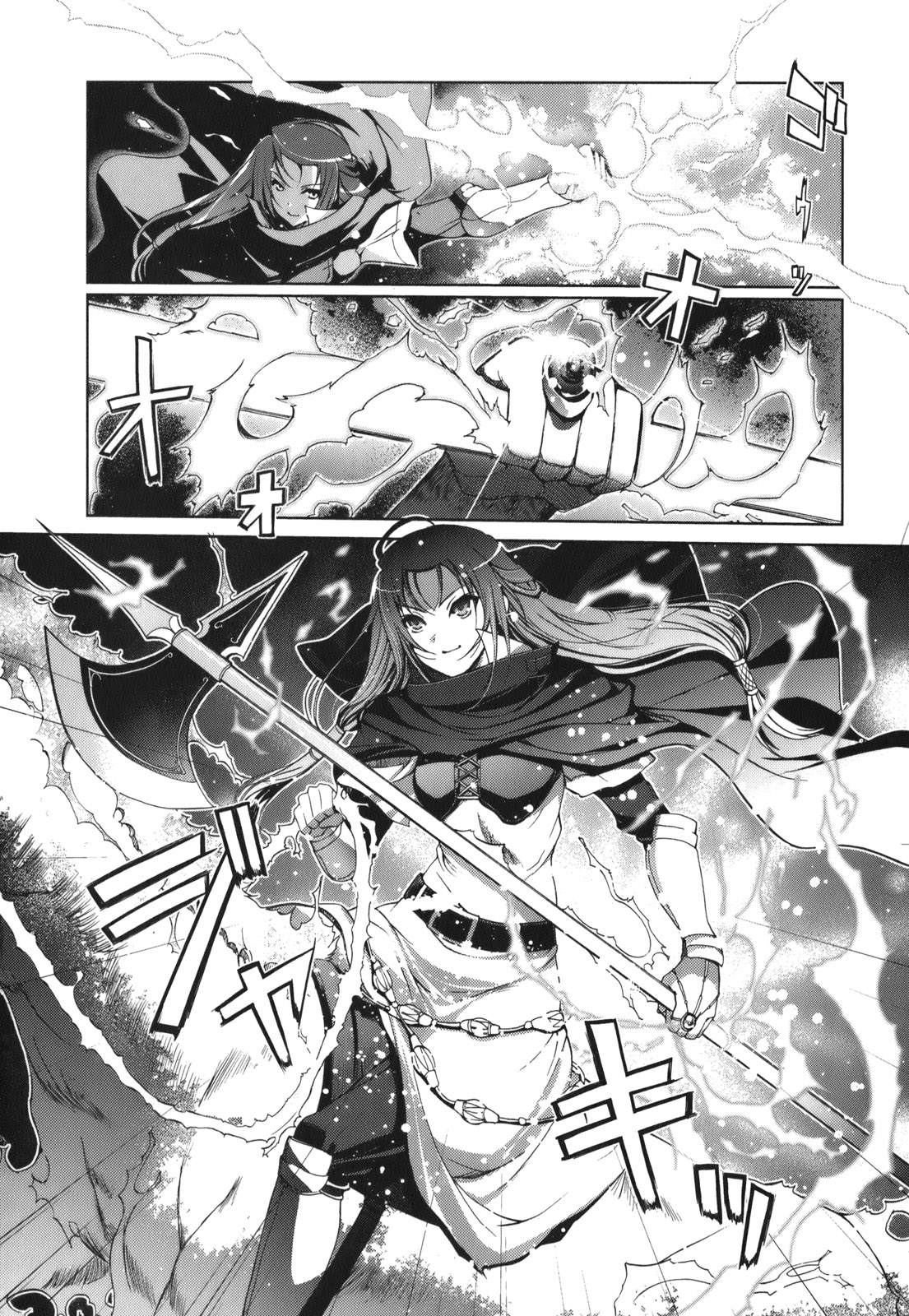 灼眼のシャナX 第1話 - Page 9