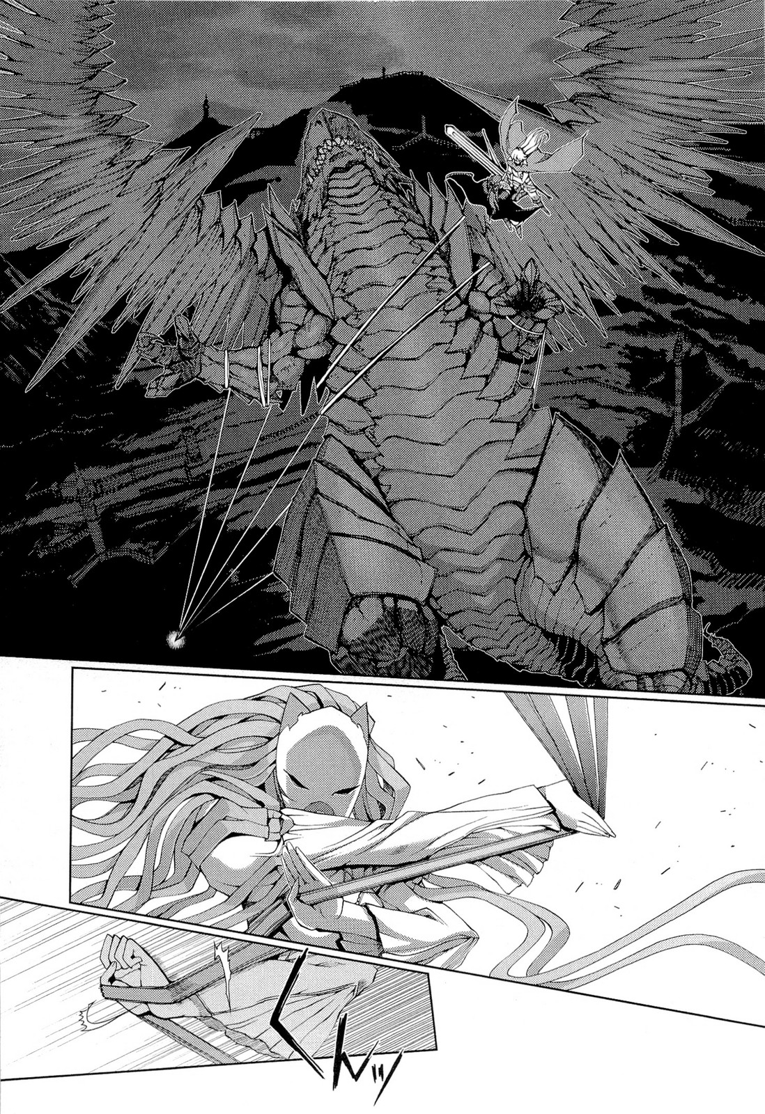灼眼のシャナX 第23話 - Page 16