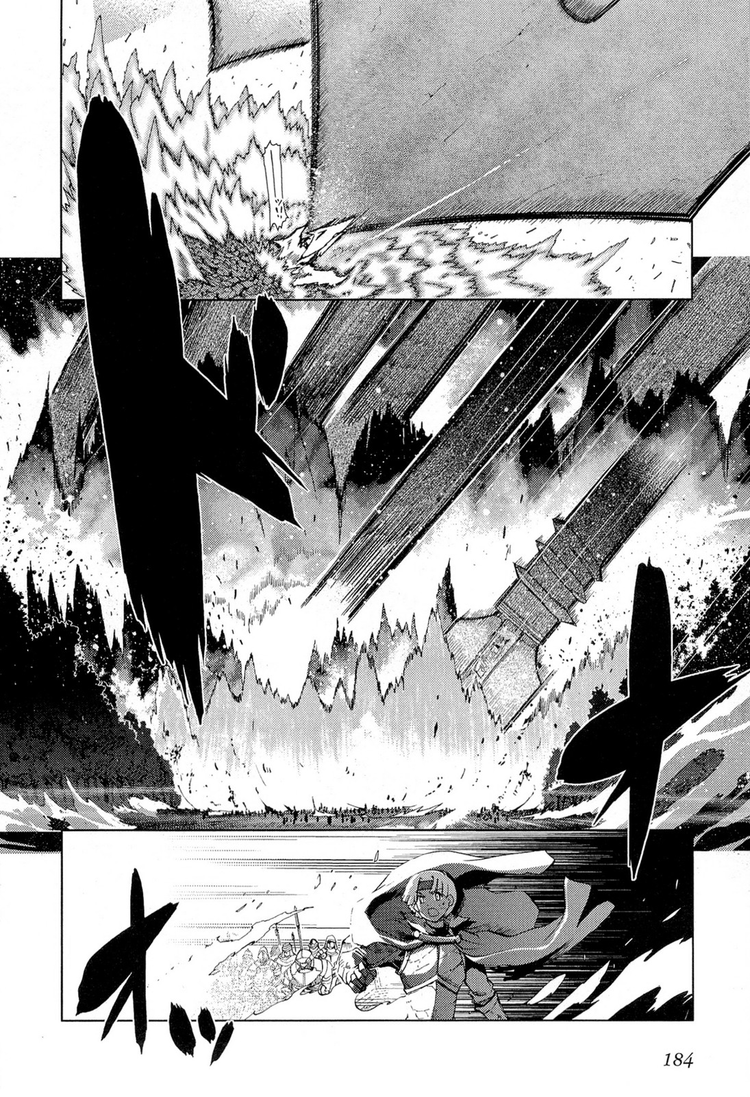 灼眼のシャナX 第24話 - Page 28