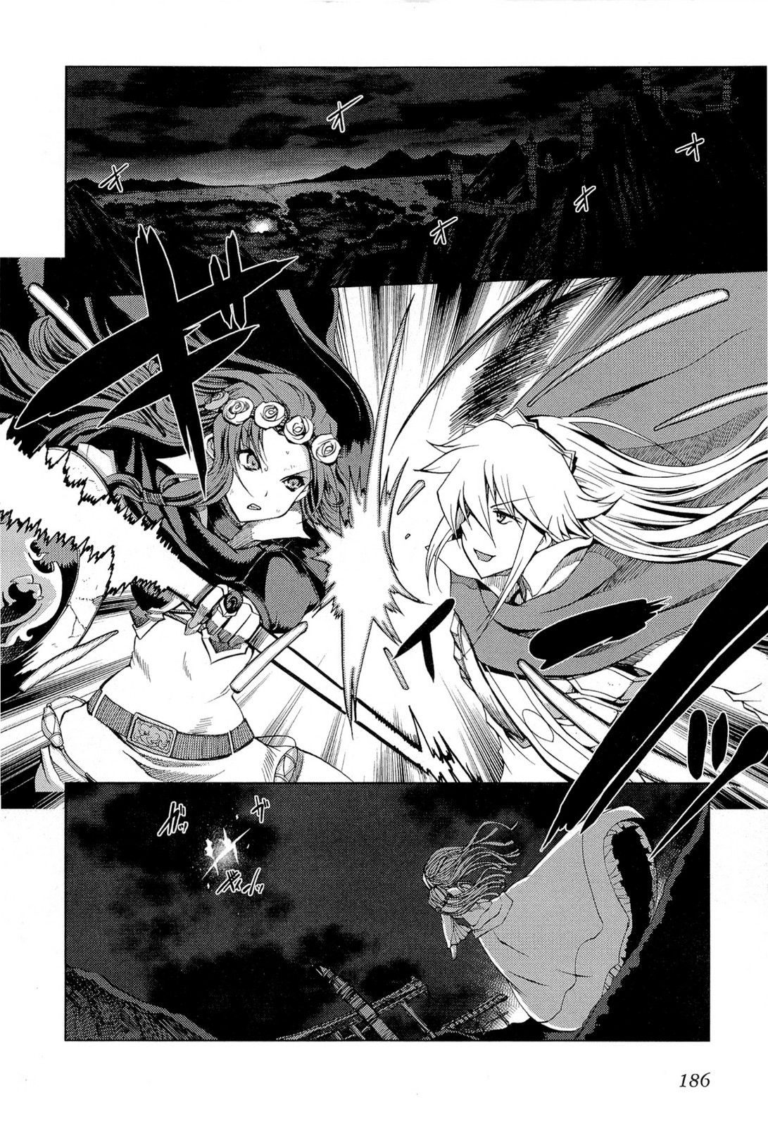 灼眼のシャナX 第24話 - Page 30