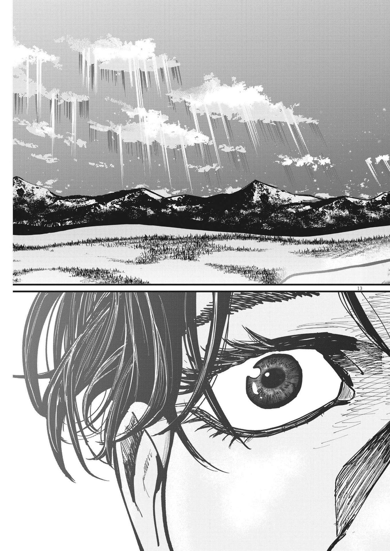 Chi. ; チ。−地球の運動について−; Chi. -About the movement of the earth- 第58話 - Page 13