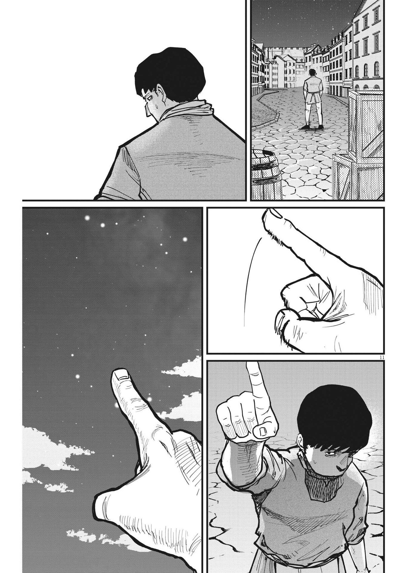 Chi. ; チ。−地球の運動について−; Chi. -About the movement of the earth- 第59話 - Page 11