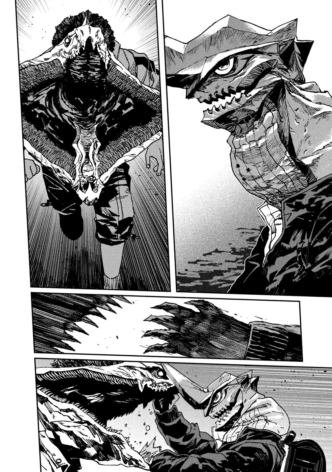 大怪獣ゲァーチマ 第9話 - Page 23