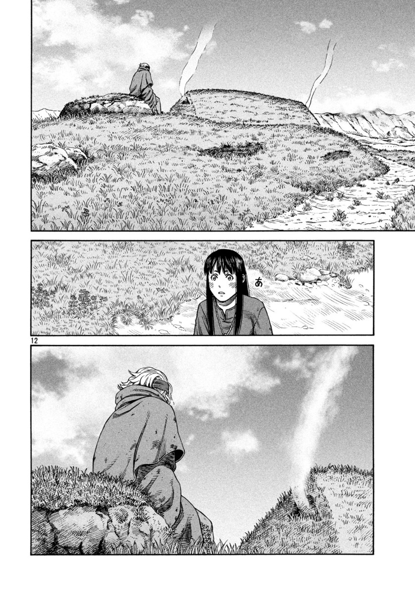 ヴィンランド・サガ 第171話 - Page 12