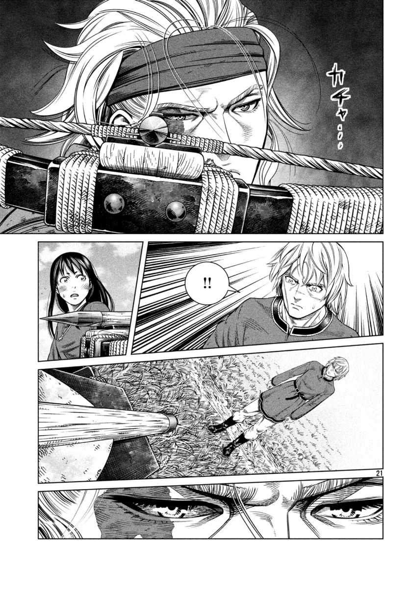 ヴィンランド・サガ 第172話 - Page 21