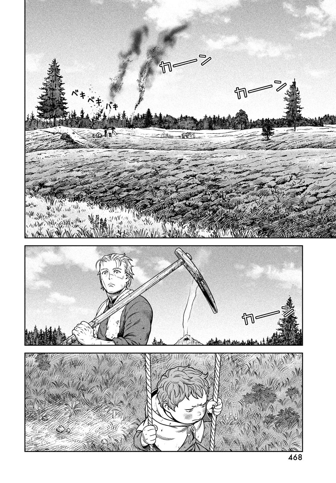 ヴィンランド・サガ 第186話 - Page 16