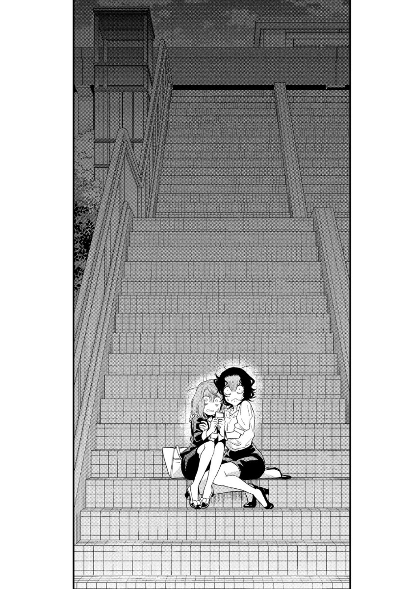 フラジャイル～病理医岸京一郎の所見～ 第70話 - Page 29