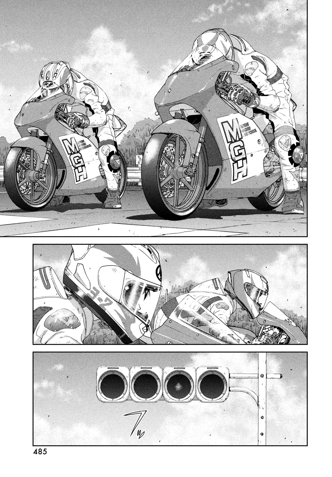 トップウGP 第97話 - Page 5