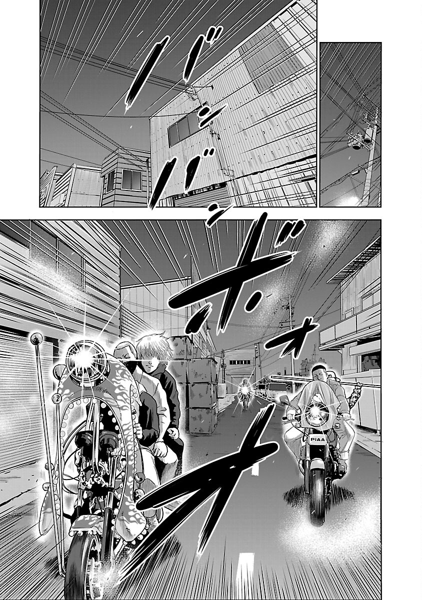 ムショぼけ～懲役たちのレクイエム～ 第5話 - Page 25