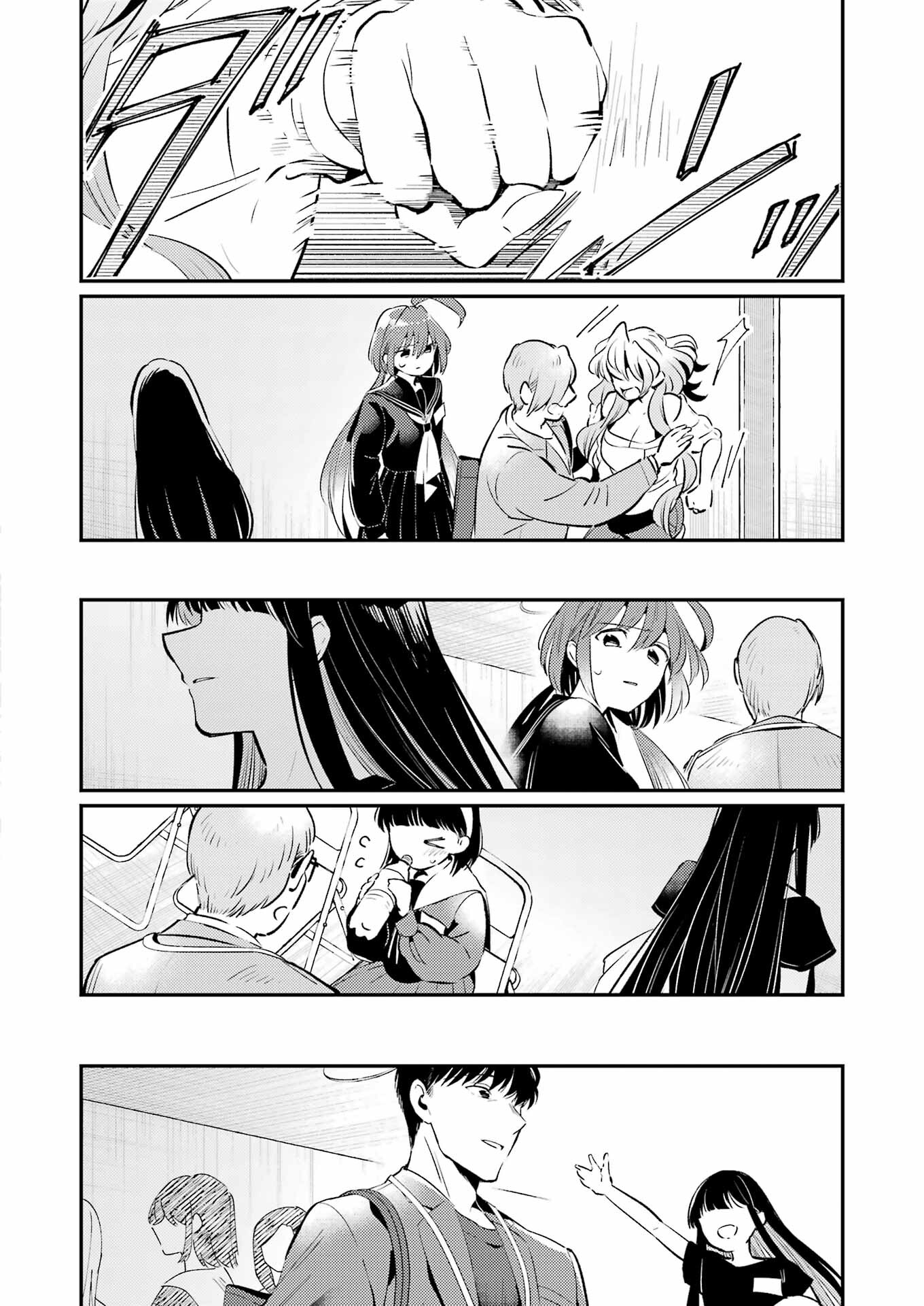 讐演のアルアビュール 第4話 - Page 22