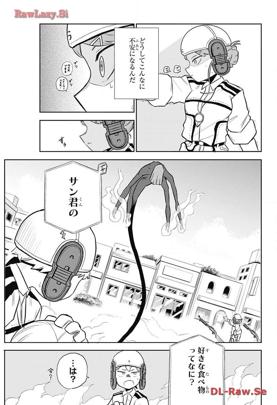 こどものくに 第4話 - Page 4