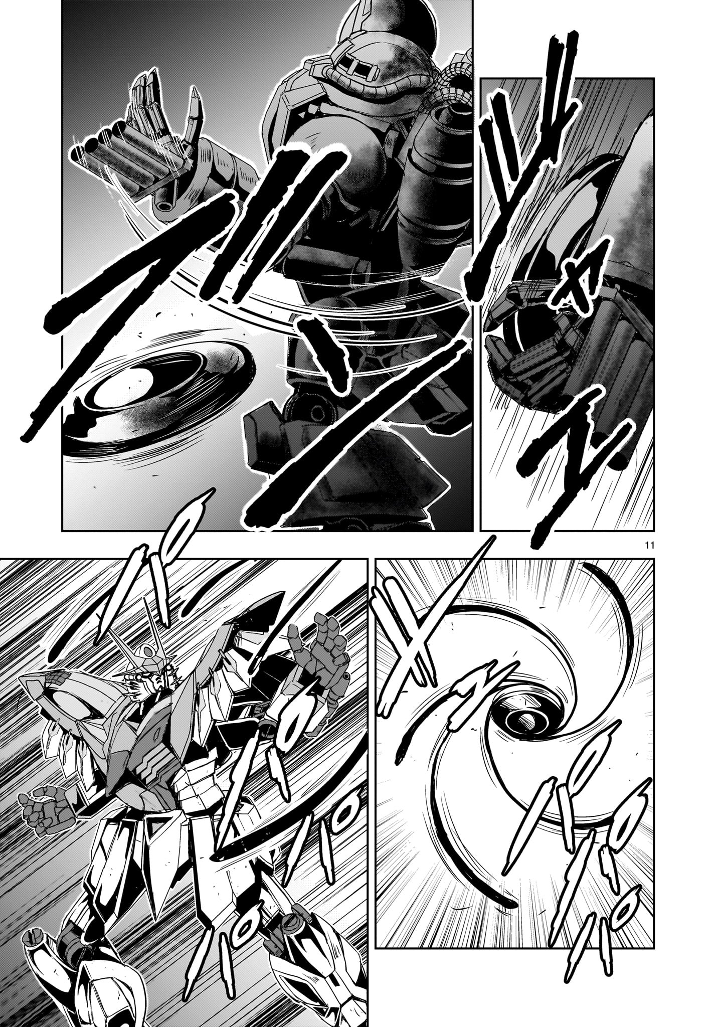 【新連載】機動絶記ガンダムSEQUEL 第18話 - Page 11