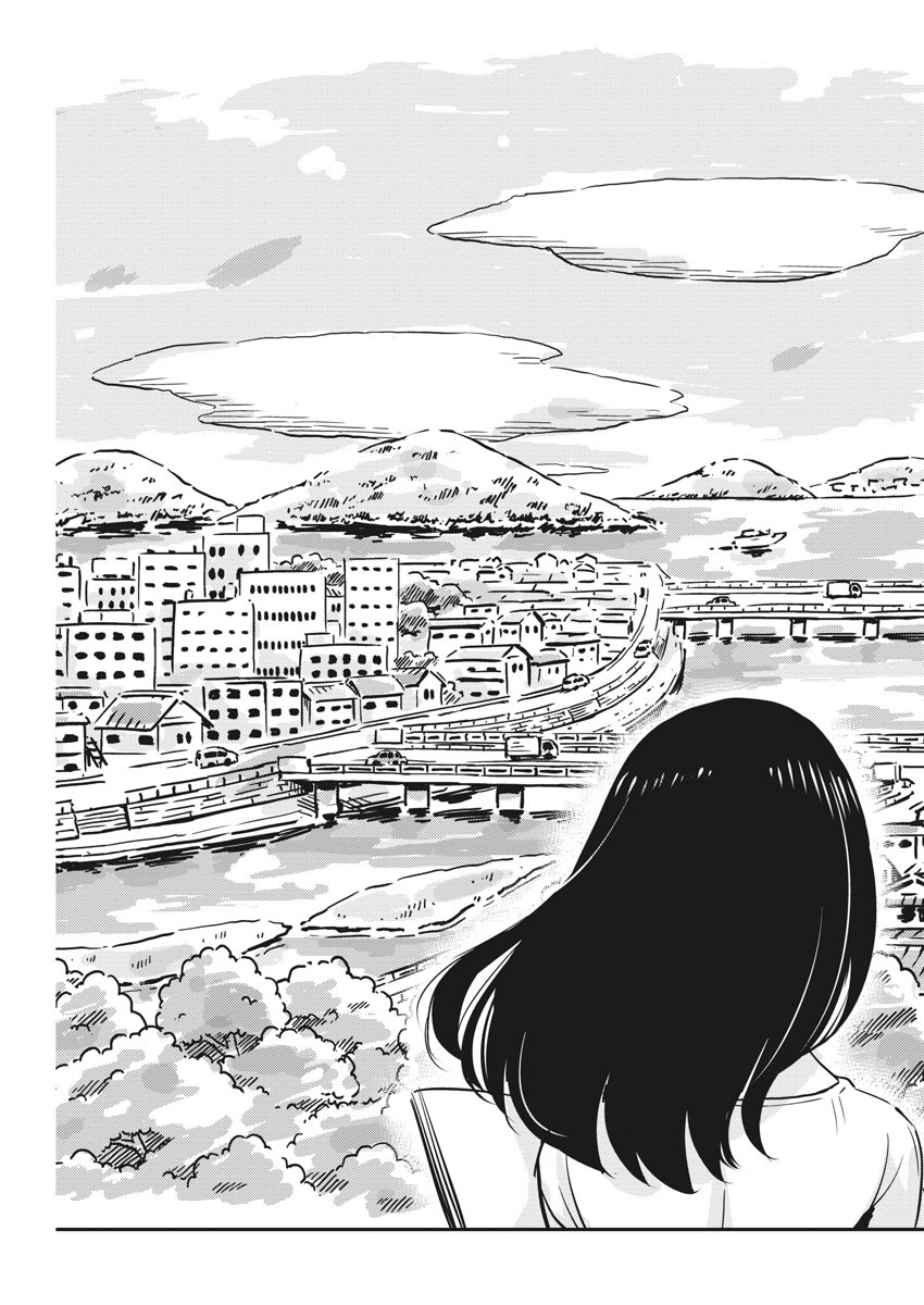 結婚するって、本当ですか 365 Days To The Wedding 第18話 - Page 11