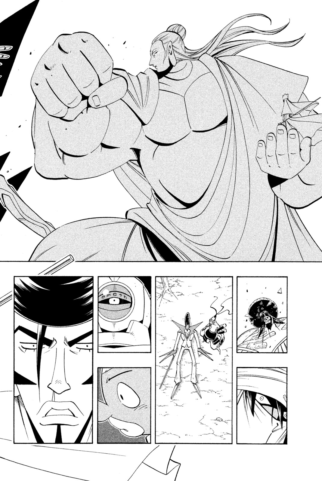 El rey shaman Król Szamanów Shaman King (Vua pháp thuật) シャーマンキング 第189話 - Page 18