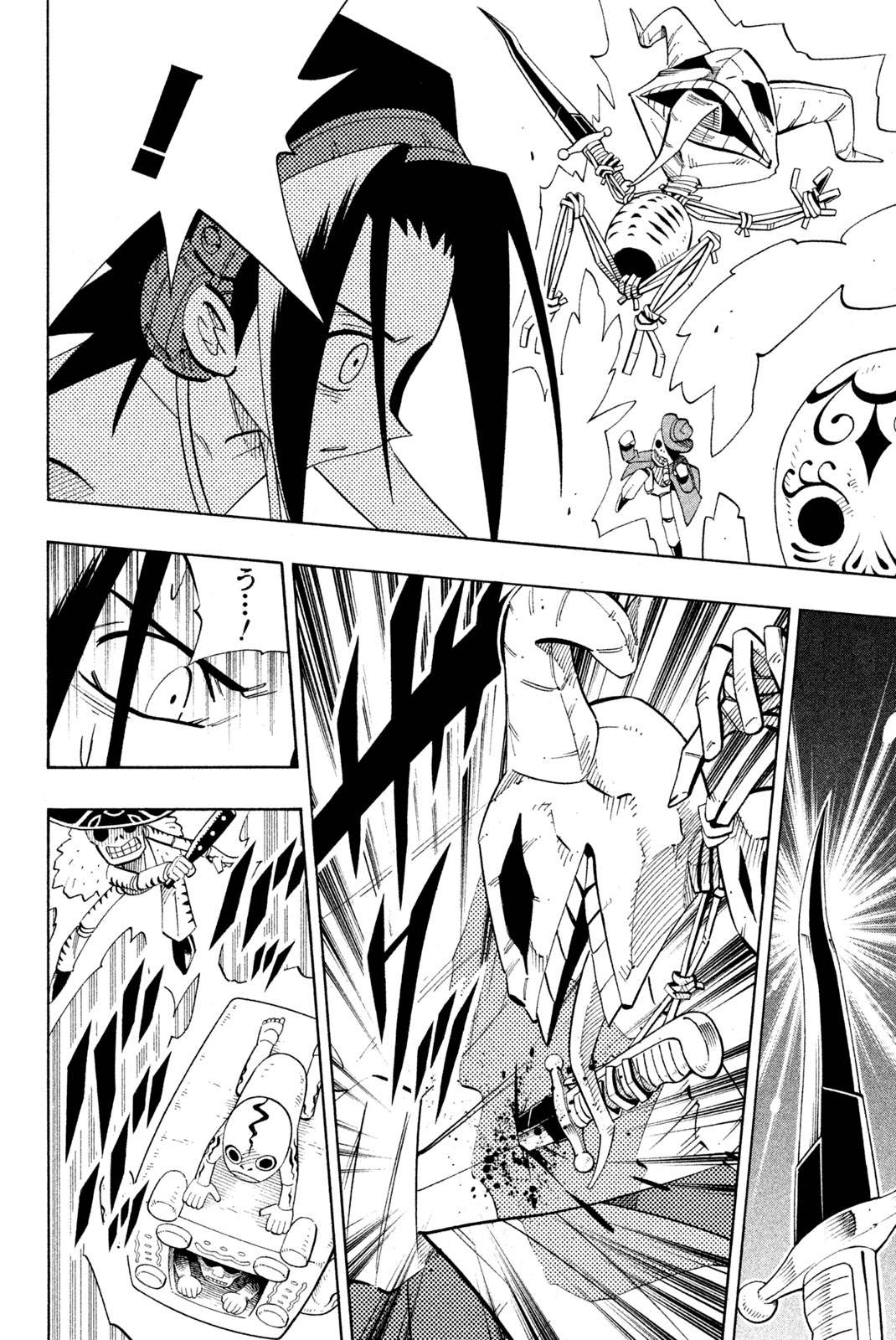 El rey shaman Król Szamanów Shaman King (Vua pháp thuật) シャーマンキング 第197話 - Page 6