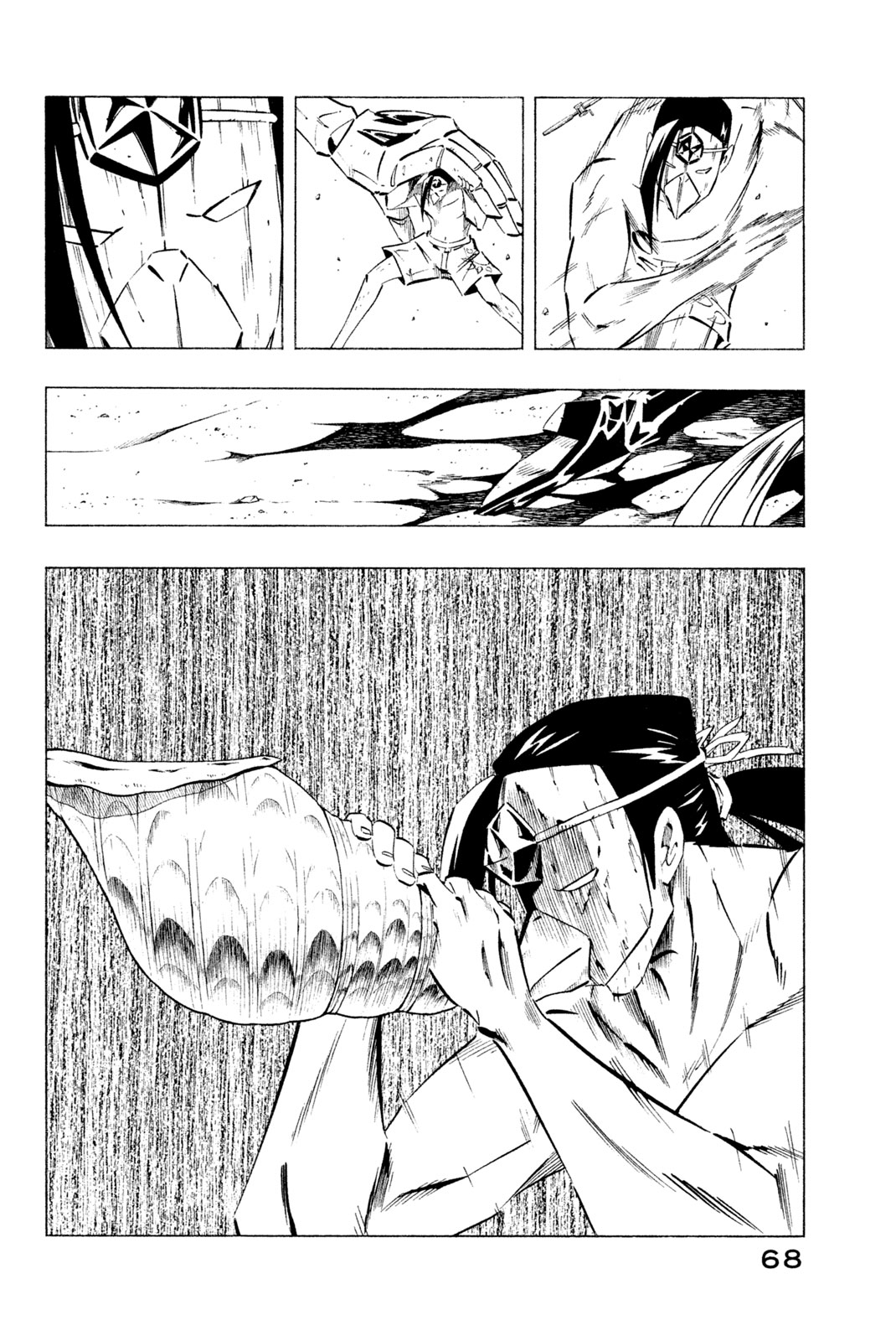 El rey shaman Król Szamanów Shaman King (Vua pháp thuật) シャーマンキング 第252話 - Page 2