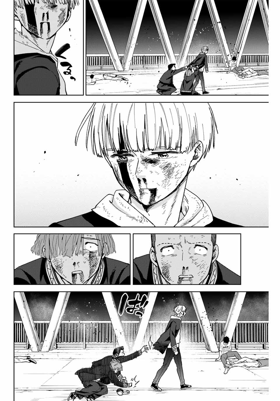 Windbreaker ウィンドブレイカー Wind Breaker (NII Satoru) 第123話 - Page 18