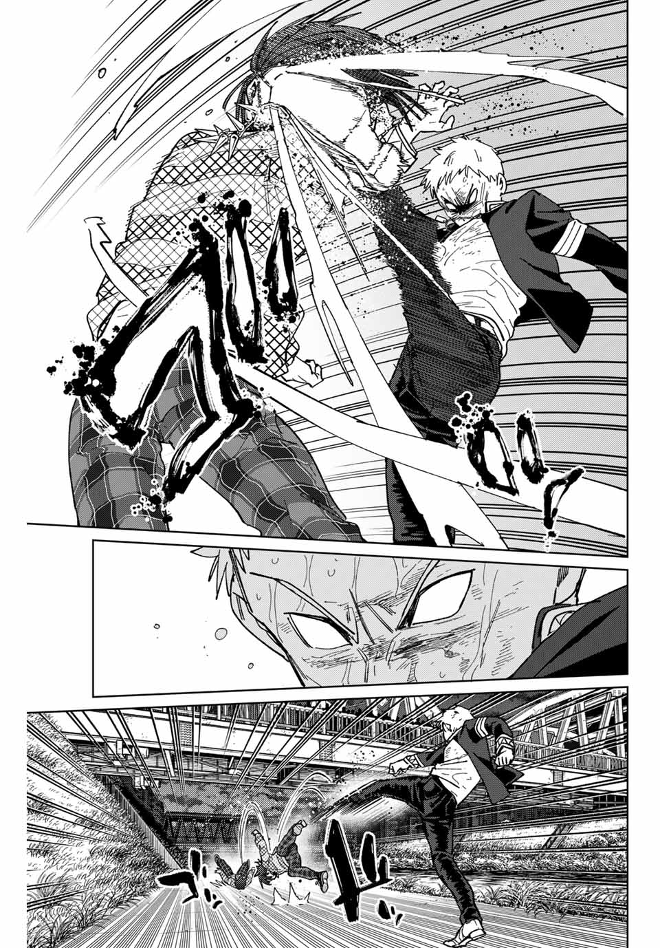 Windbreaker ウィンドブレイカー Wind Breaker (NII Satoru) 第129話 - Page 15