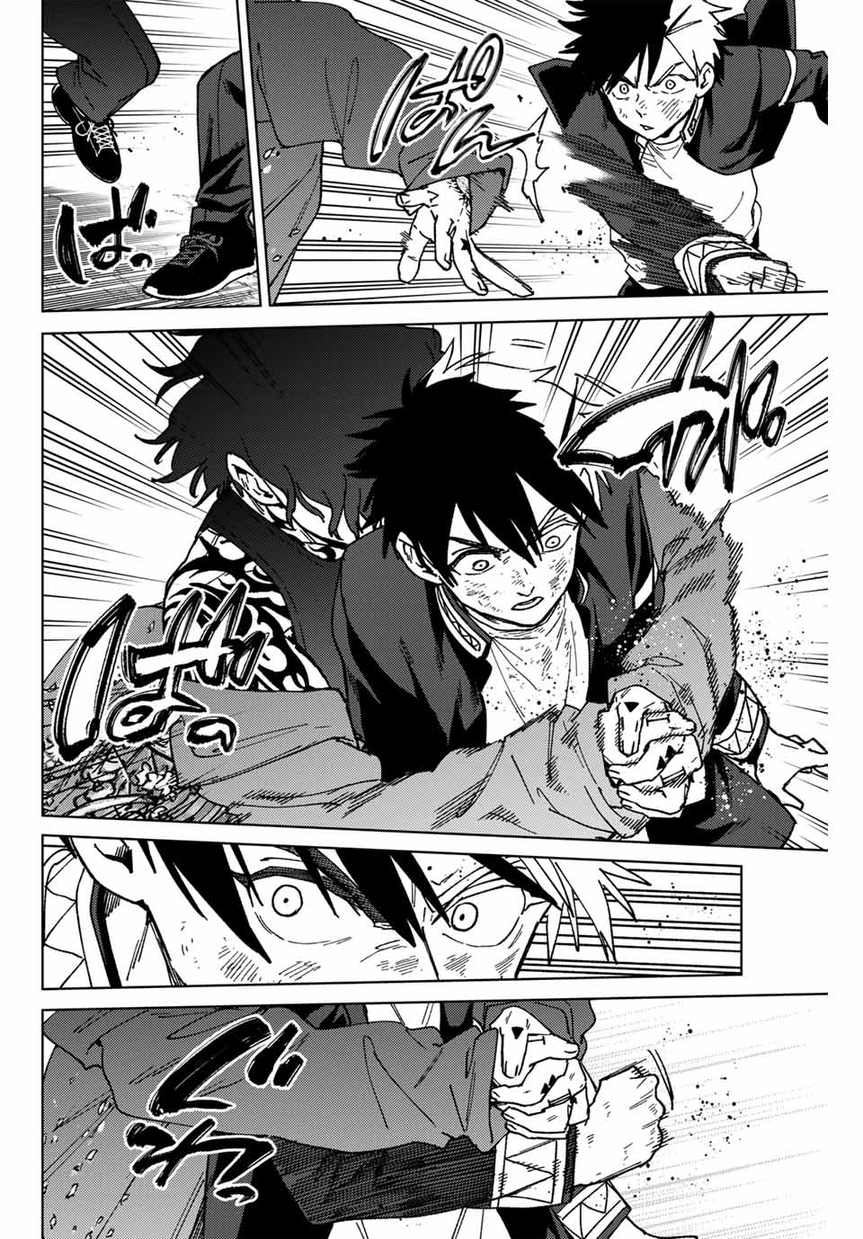 Windbreaker ウィンドブレイカー Wind Breaker (NII Satoru) 第140話 - Page 18