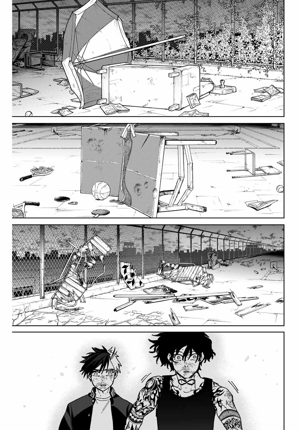 Windbreaker ウィンドブレイカー Wind Breaker (NII Satoru) 第150話 - Page 13