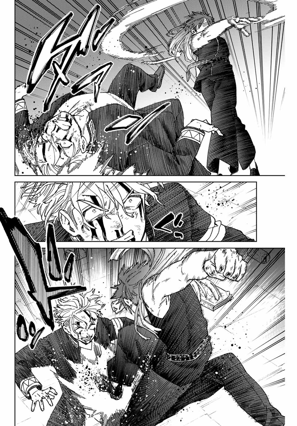 Windbreaker ウィンドブレイカー Wind Breaker (NII Satoru) 第153話 - Page 10