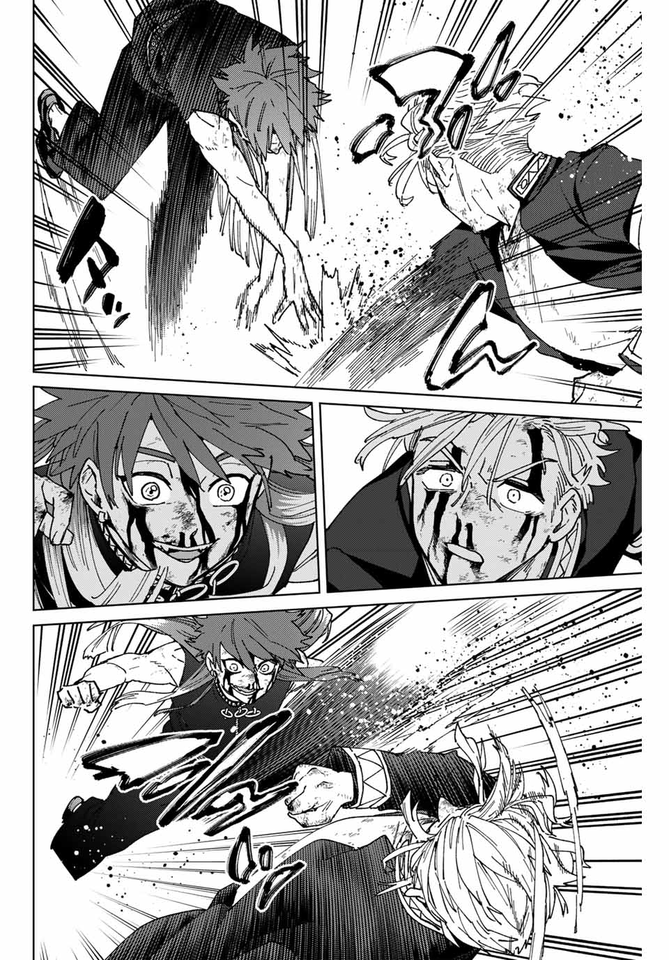 Windbreaker ウィンドブレイカー Wind Breaker (NII Satoru) 第154話 - Page 18