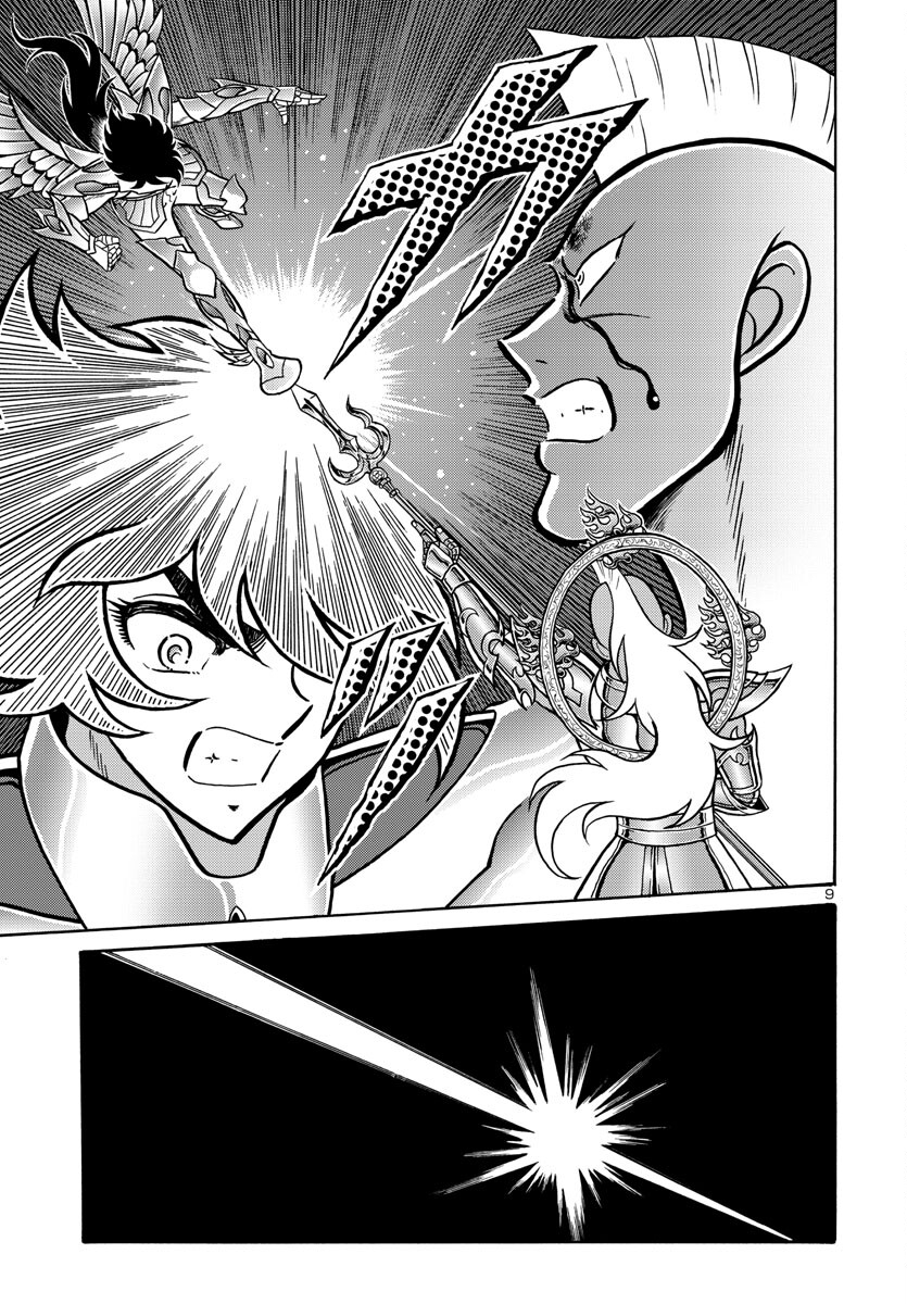 聖闘士星矢 海皇再起 RERISE OF POSEIDON 第3話 - Page 9