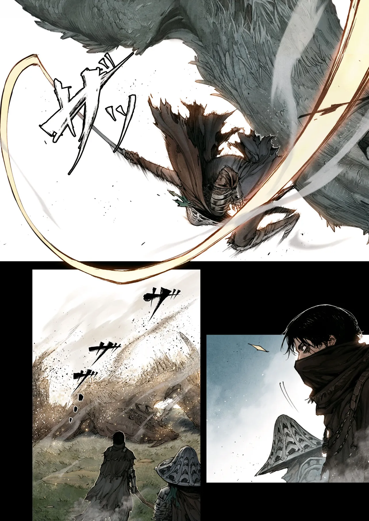 ELDEN RING Become the Lord 第3.1話 - Page 11